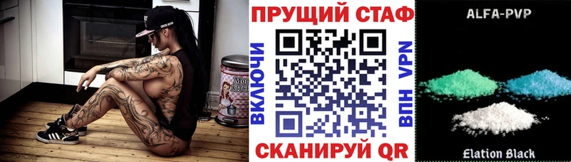 Продажа наркотиков Навашино Амфетамин СОЛЬ МЕФ MEGA ссылки Cocaine