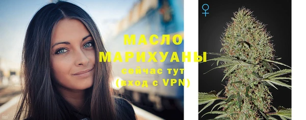 скорость mdpv Аркадак