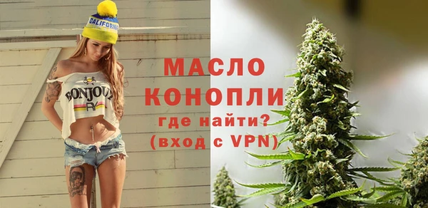 скорость mdpv Аркадак