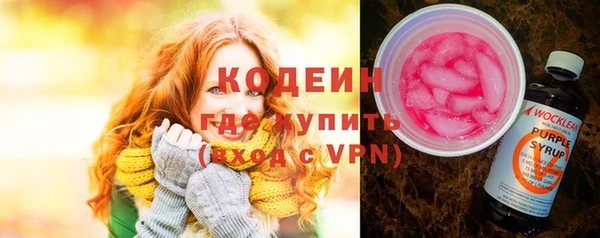 скорость mdpv Аркадак