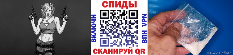 МЕТАМФЕТАМИН Methamphetamine  мориарти клад  Навашино 