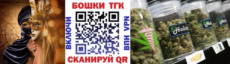 МАРИХУАНА сатива  Навашино 